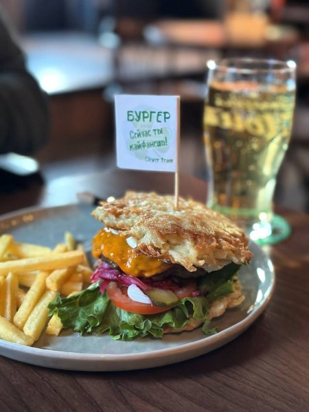 Clever Irish Pub, паб — обзор @green_z_ann_alcho